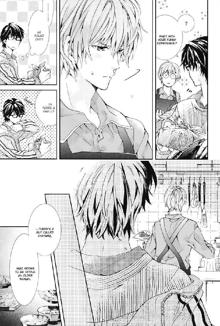 Guutara-Renai-No-Seihou-By-Kuroiwa-Chihaya-Eng page 20