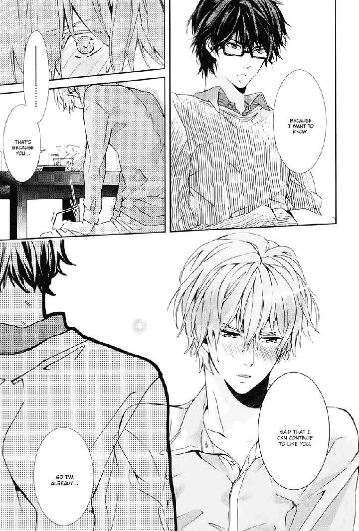 Guutara-Renai-No-Seihou-By-Kuroiwa-Chihaya-Eng page 24