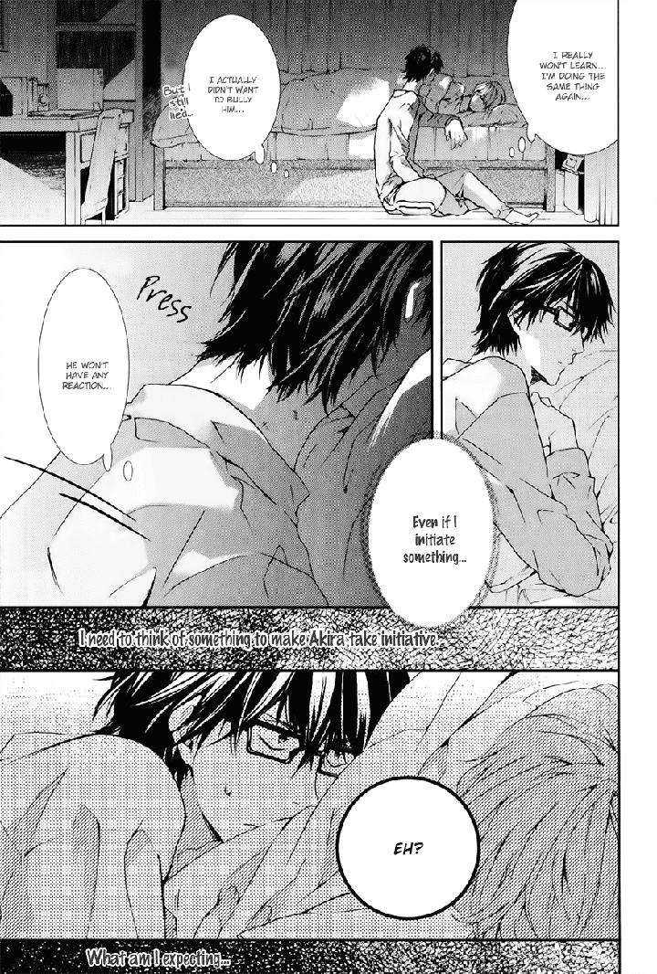 Guutara-Renai-No-Seihou-By-Kuroiwa-Chihaya-Eng page 30