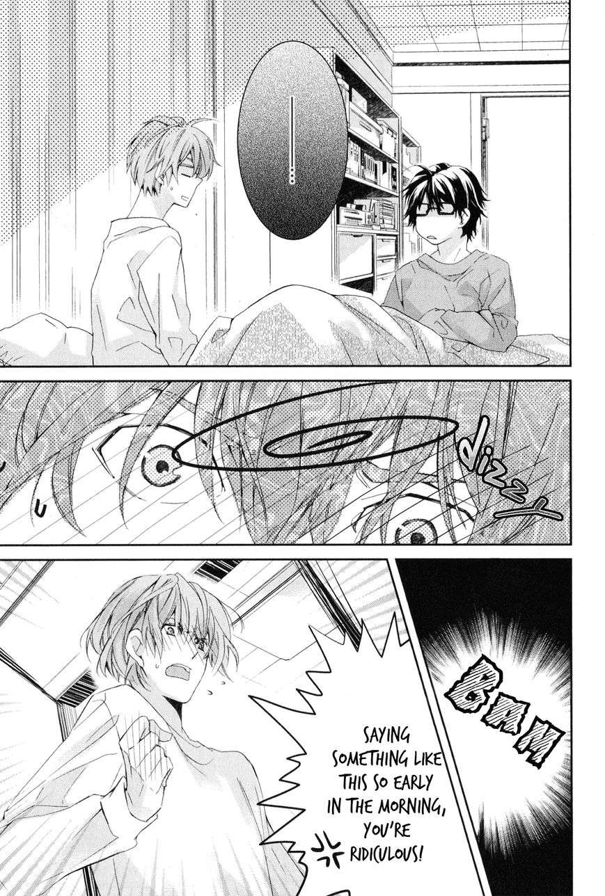 Guutara-Renai-No-Seihou-By-Kuroiwa-Chihaya-Eng page 8