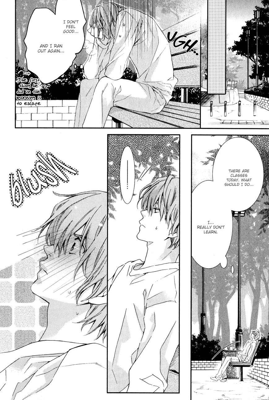 Guutara-Renai-No-Seihou-By-Kuroiwa-Chihaya-Eng page 9