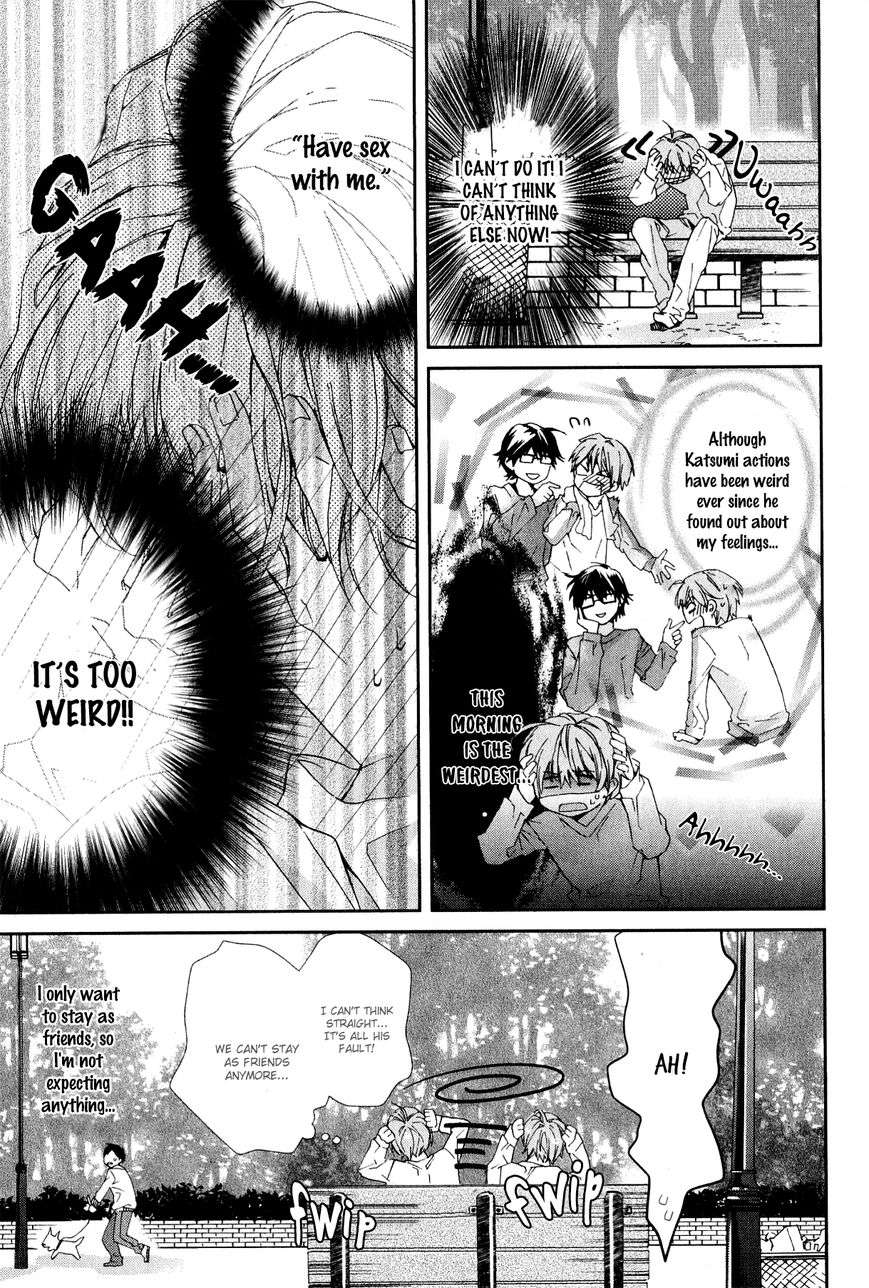 Guutara-Renai-No-Seihou-By-Kuroiwa-Chihaya-Eng page 10