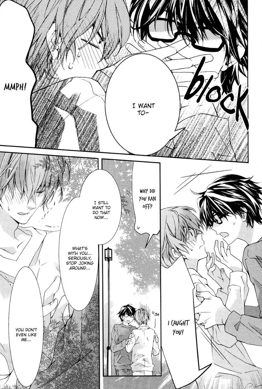 Guutara-Renai-No-Seihou-By-Kuroiwa-Chihaya-Eng page 12