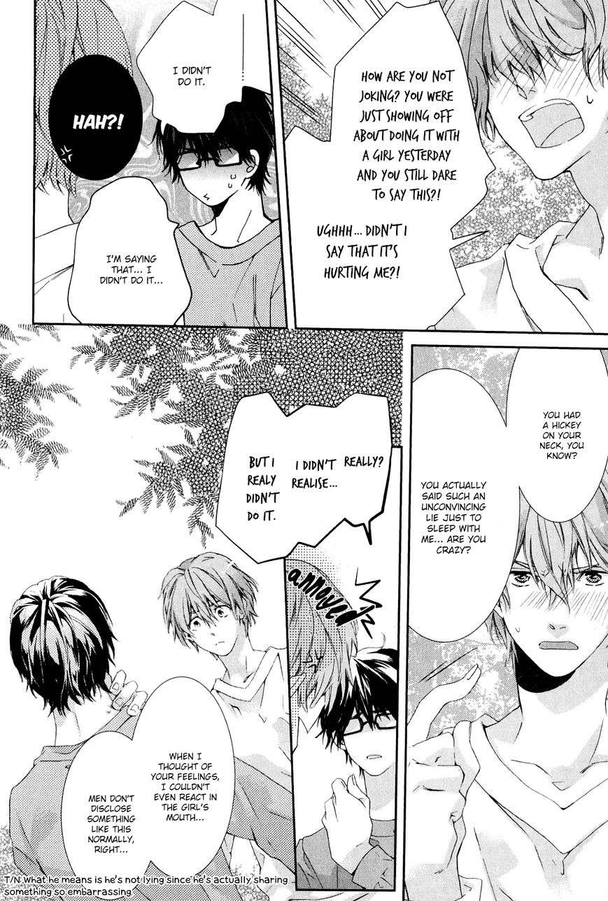Guutara-Renai-No-Seihou-By-Kuroiwa-Chihaya-Eng page 15