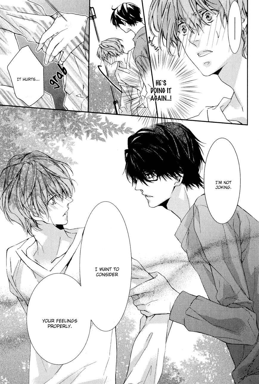 Guutara-Renai-No-Seihou-By-Kuroiwa-Chihaya-Eng page 16