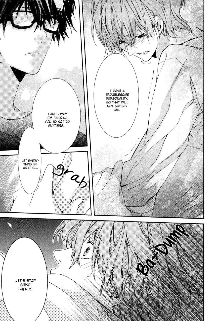 Guutara-Renai-No-Seihou-By-Kuroiwa-Chihaya-Eng page 18