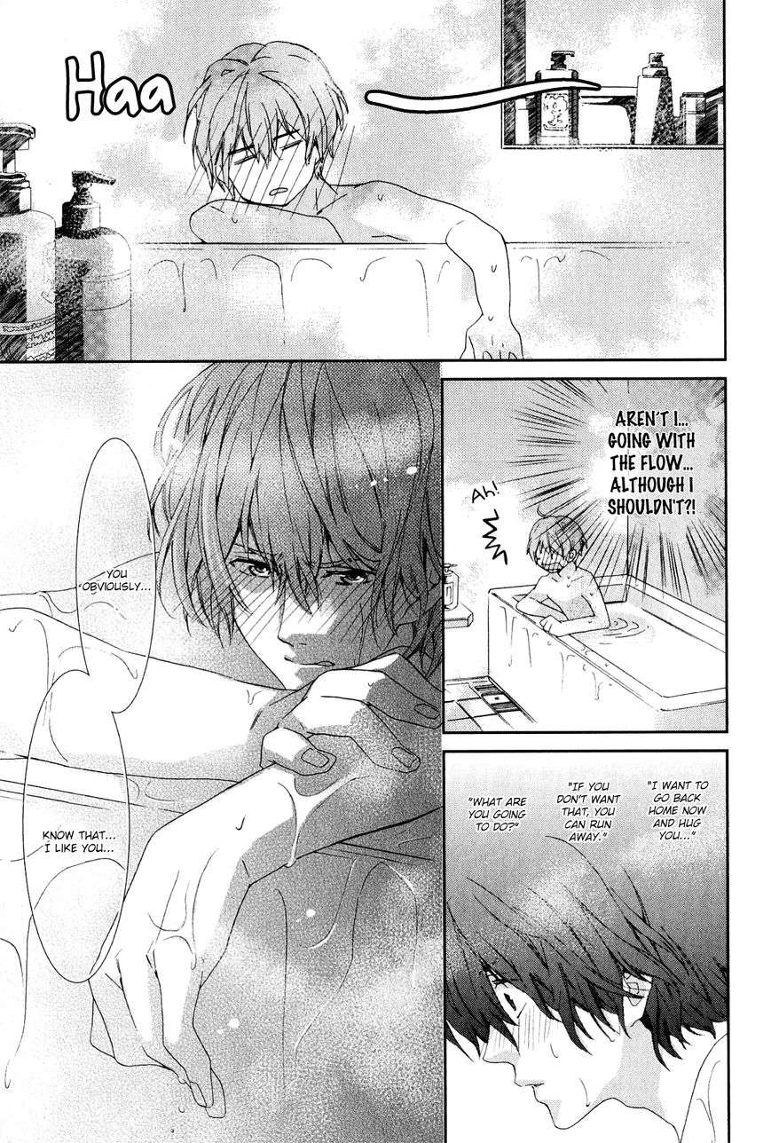 Guutara-Renai-No-Seihou-By-Kuroiwa-Chihaya-Eng page 20