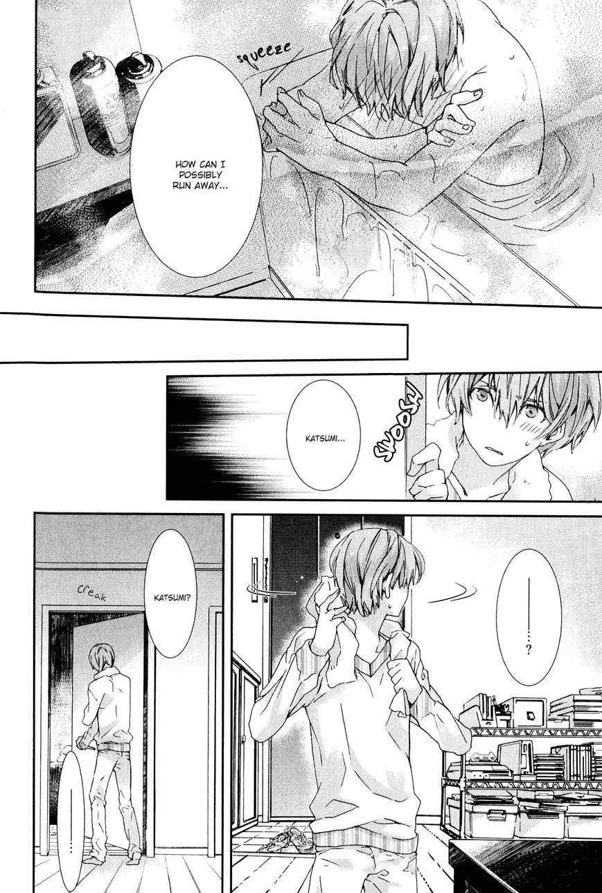 Guutara-Renai-No-Seihou-By-Kuroiwa-Chihaya-Eng page 21
