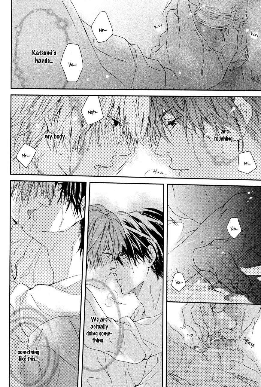 Guutara-Renai-No-Seihou-By-Kuroiwa-Chihaya-Eng page 29