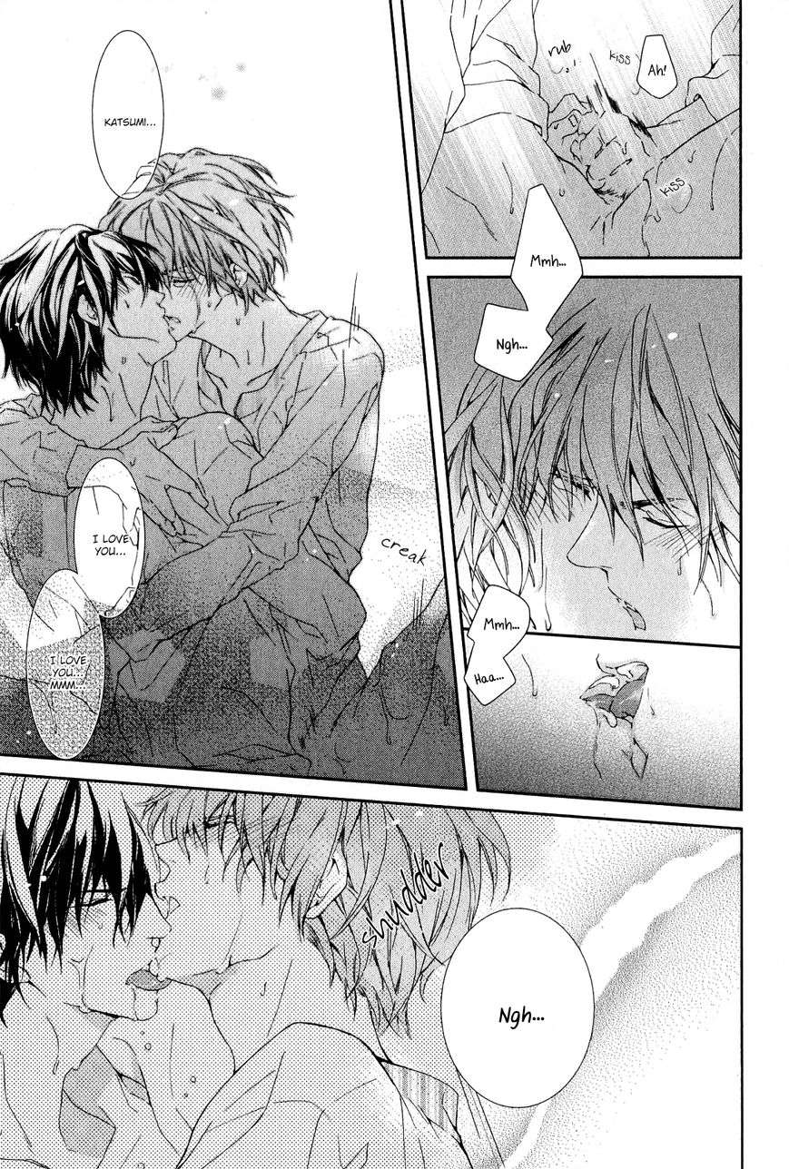 Guutara-Renai-No-Seihou-By-Kuroiwa-Chihaya-Eng page 30