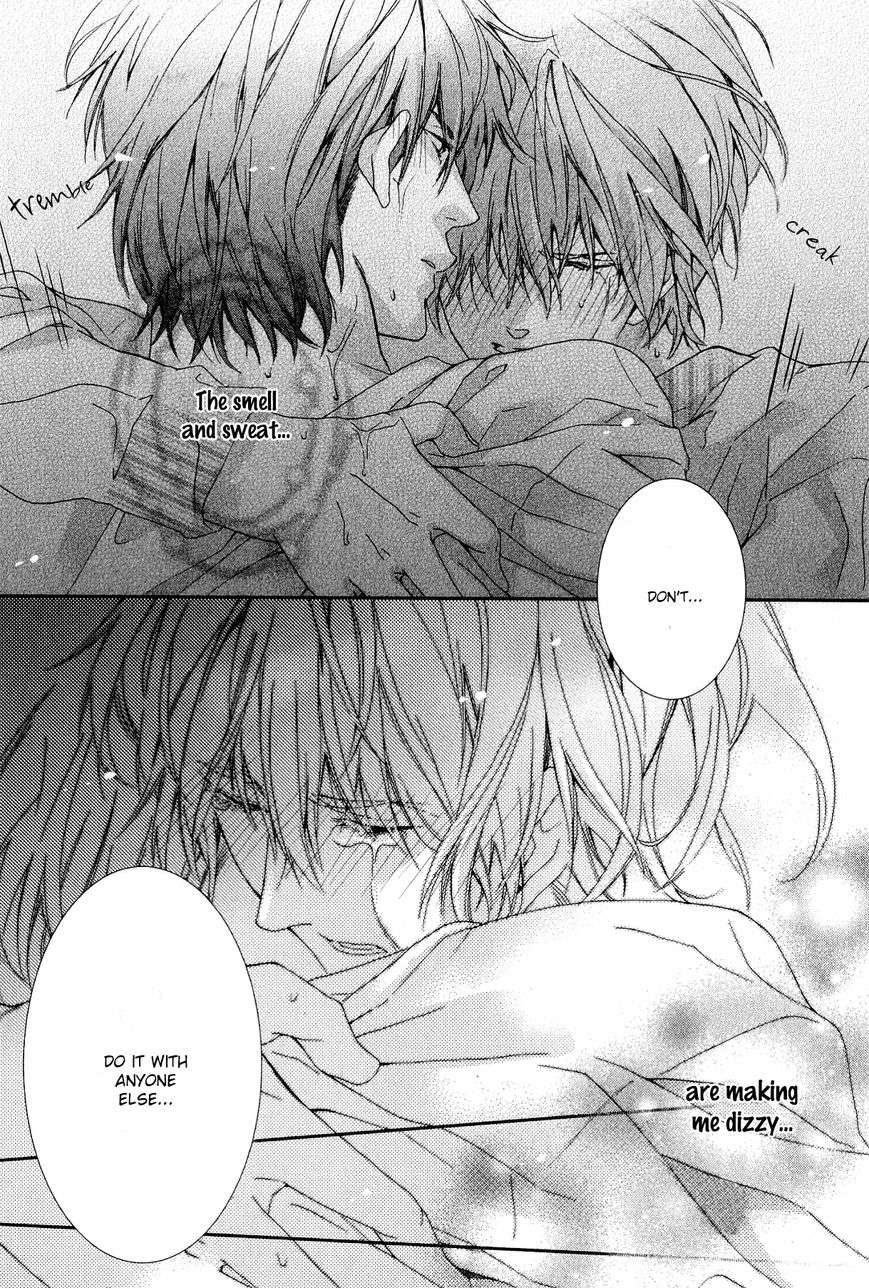 Guutara-Renai-No-Seihou-By-Kuroiwa-Chihaya-Eng page 31
