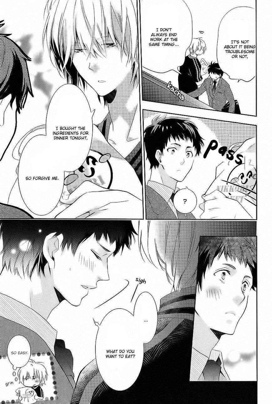 Guutara-Renai-No-Seihou-By-Kuroiwa-Chihaya-Eng page 4