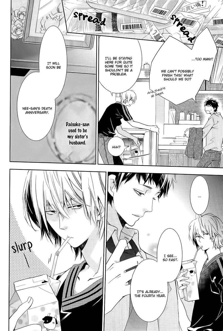 Guutara-Renai-No-Seihou-By-Kuroiwa-Chihaya-Eng page 5