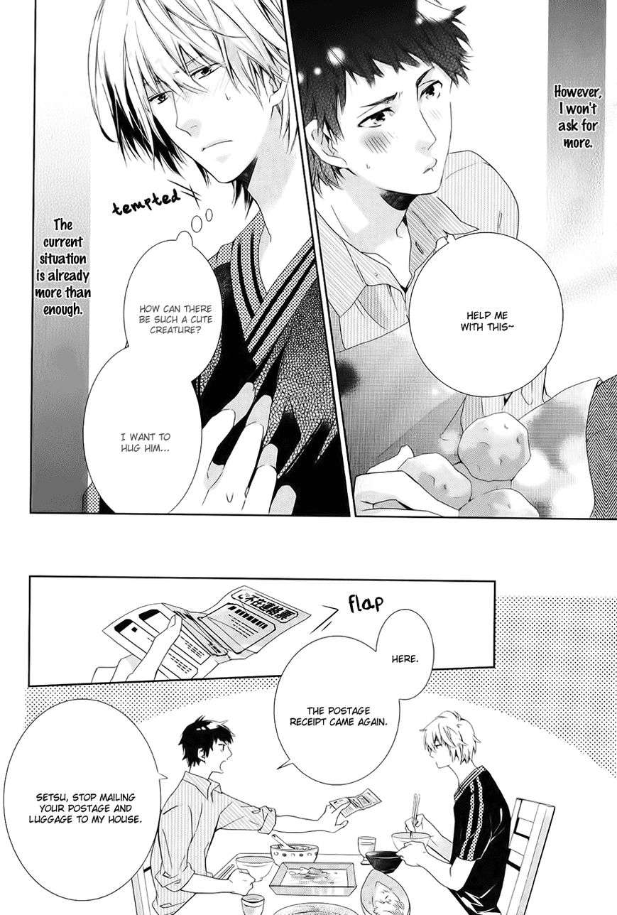 Guutara-Renai-No-Seihou-By-Kuroiwa-Chihaya-Eng page 9