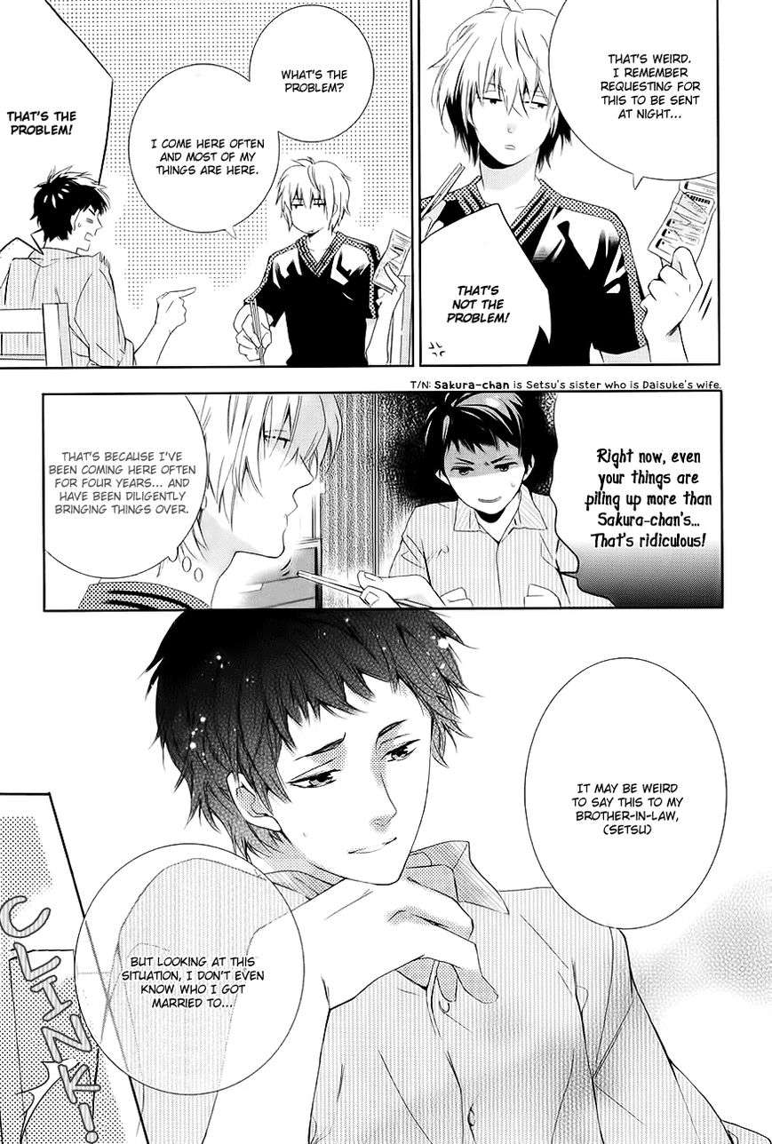 Guutara-Renai-No-Seihou-By-Kuroiwa-Chihaya-Eng page 10
