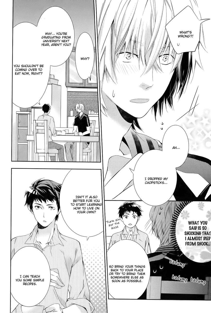Guutara-Renai-No-Seihou-By-Kuroiwa-Chihaya-Eng page 11