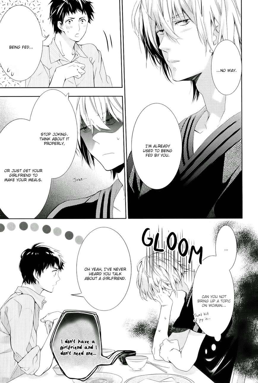 Guutara-Renai-No-Seihou-By-Kuroiwa-Chihaya-Eng page 12