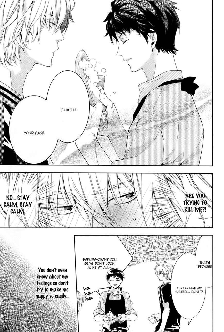 Guutara-Renai-No-Seihou-By-Kuroiwa-Chihaya-Eng page 14