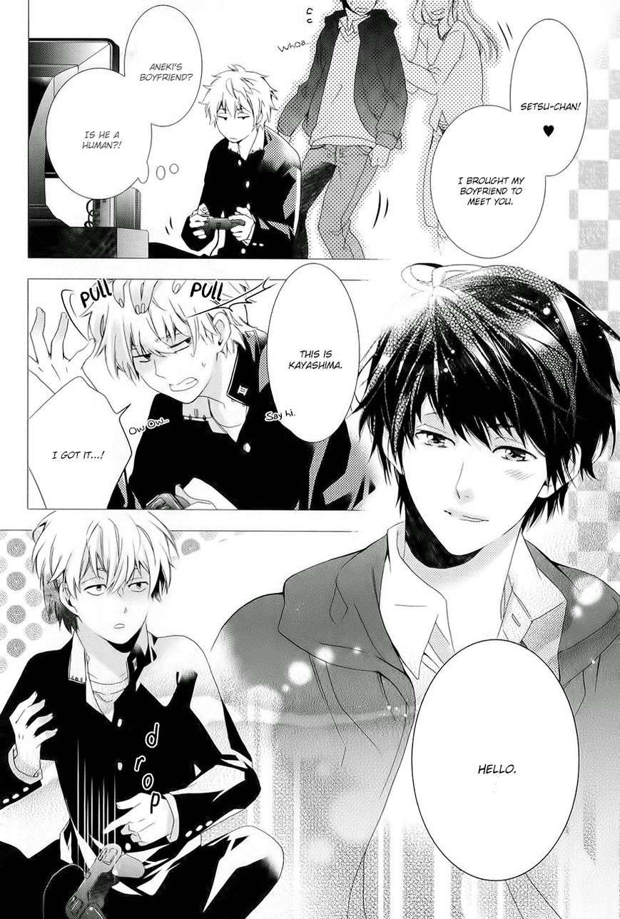 Guutara-Renai-No-Seihou-By-Kuroiwa-Chihaya-Eng page 15