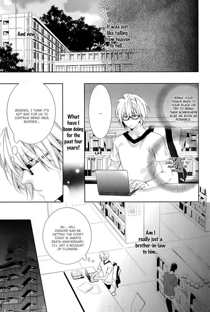 Guutara-Renai-No-Seihou-By-Kuroiwa-Chihaya-Eng page 18