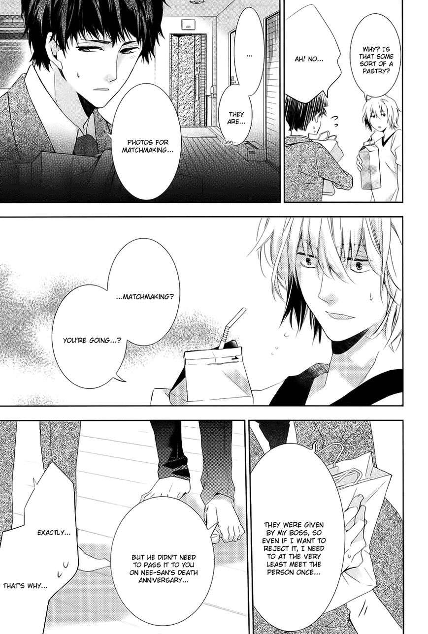 Guutara-Renai-No-Seihou-By-Kuroiwa-Chihaya-Eng page 20
