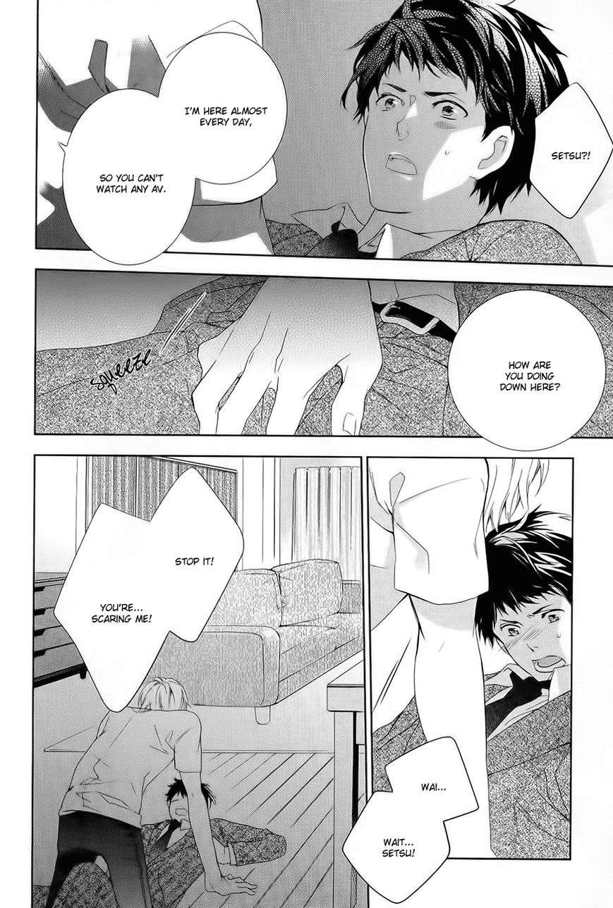 Guutara-Renai-No-Seihou-By-Kuroiwa-Chihaya-Eng page 23