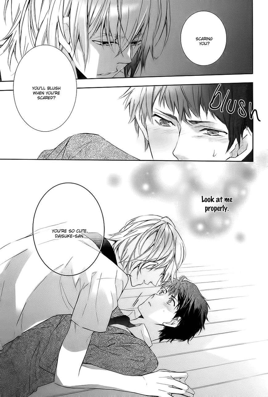 Guutara-Renai-No-Seihou-By-Kuroiwa-Chihaya-Eng page 24
