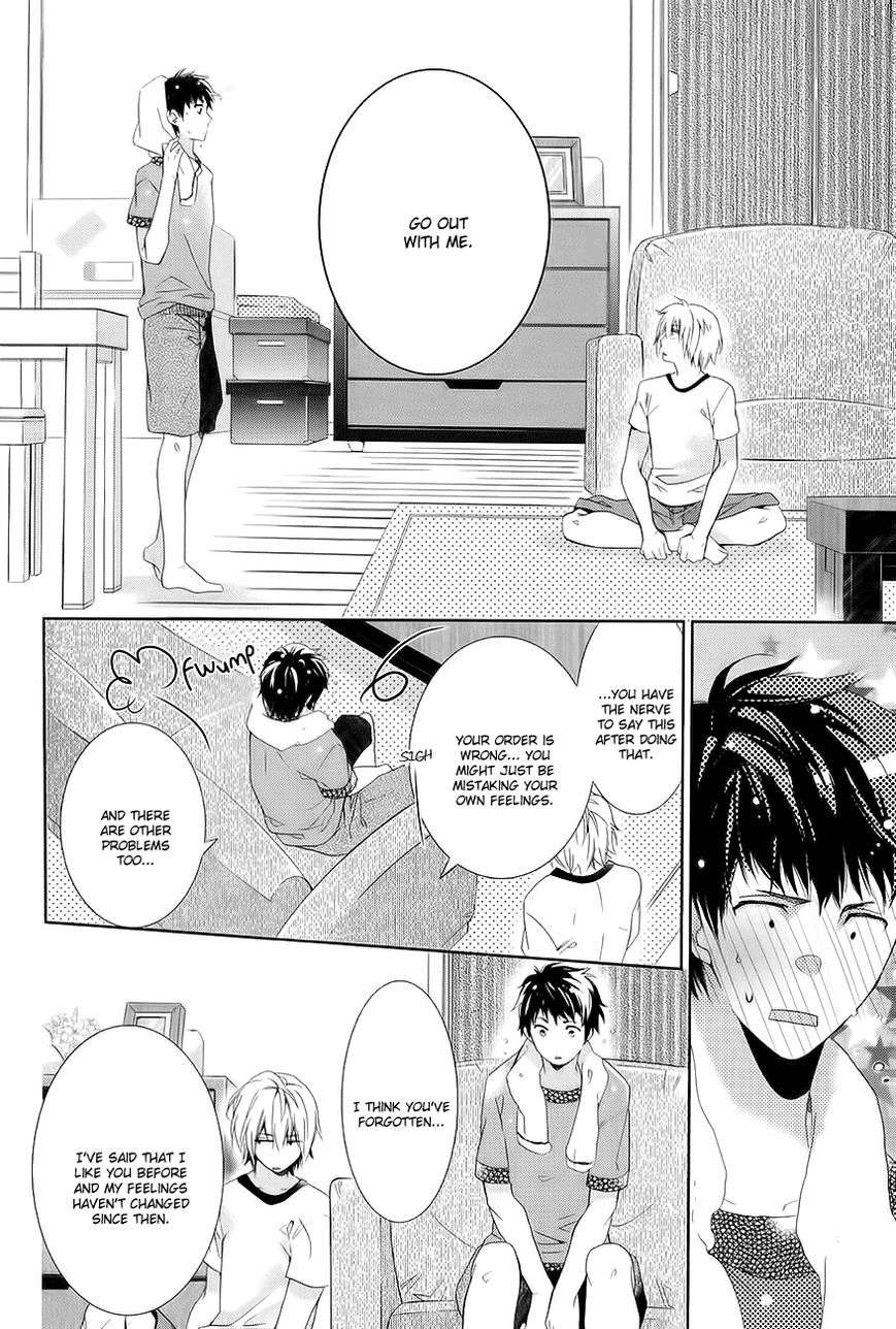 Guutara-Renai-No-Seihou-By-Kuroiwa-Chihaya-Eng page 31
