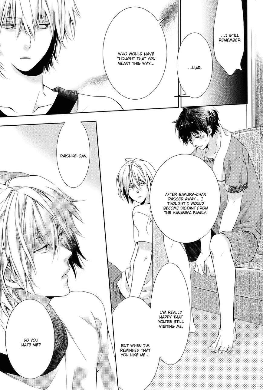 Guutara-Renai-No-Seihou-By-Kuroiwa-Chihaya-Eng page 32