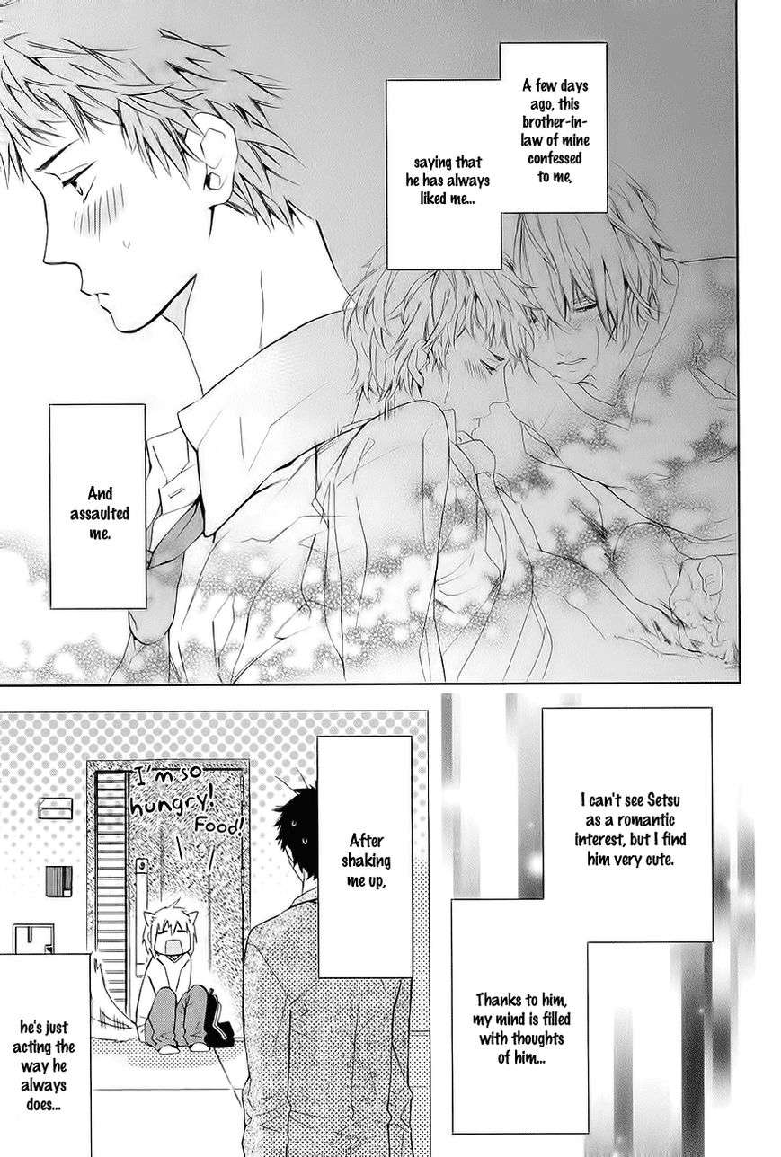 Guutara-Renai-No-Seihou-By-Kuroiwa-Chihaya-Eng page 4