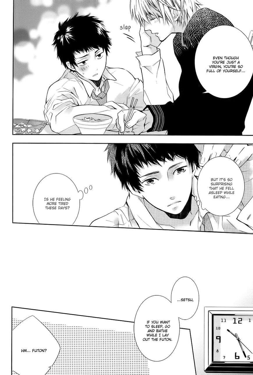 Guutara-Renai-No-Seihou-By-Kuroiwa-Chihaya-Eng page 5