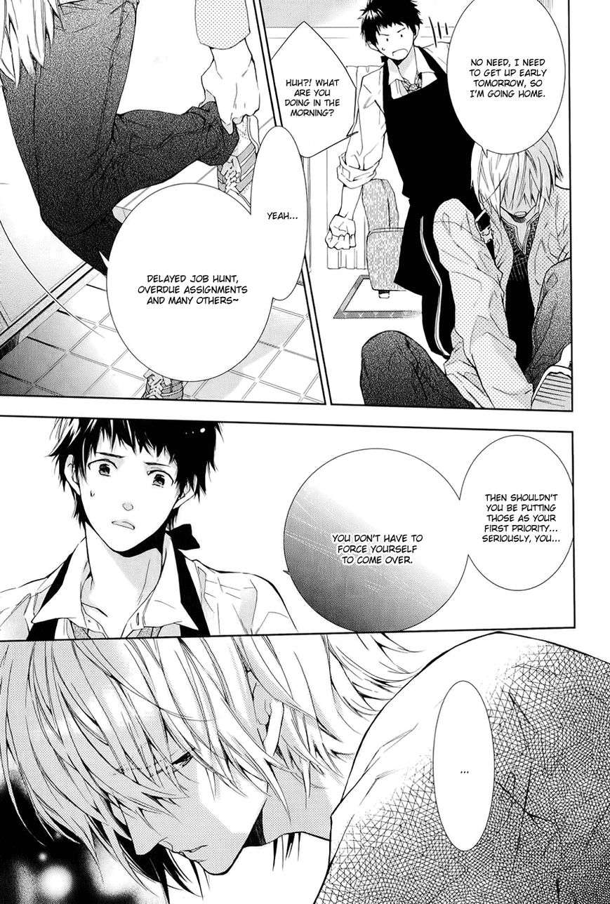 Guutara-Renai-No-Seihou-By-Kuroiwa-Chihaya-Eng page 6