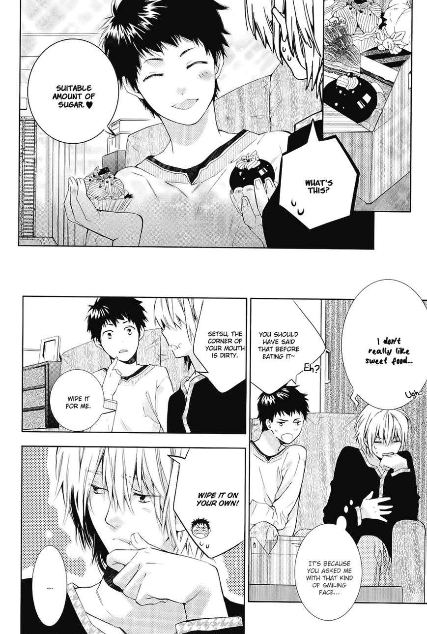 Guutara-Renai-No-Seihou-By-Kuroiwa-Chihaya-Eng page 11
