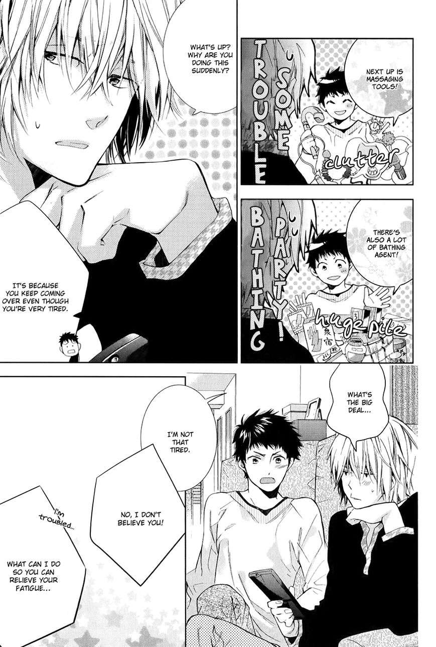 Guutara-Renai-No-Seihou-By-Kuroiwa-Chihaya-Eng page 12