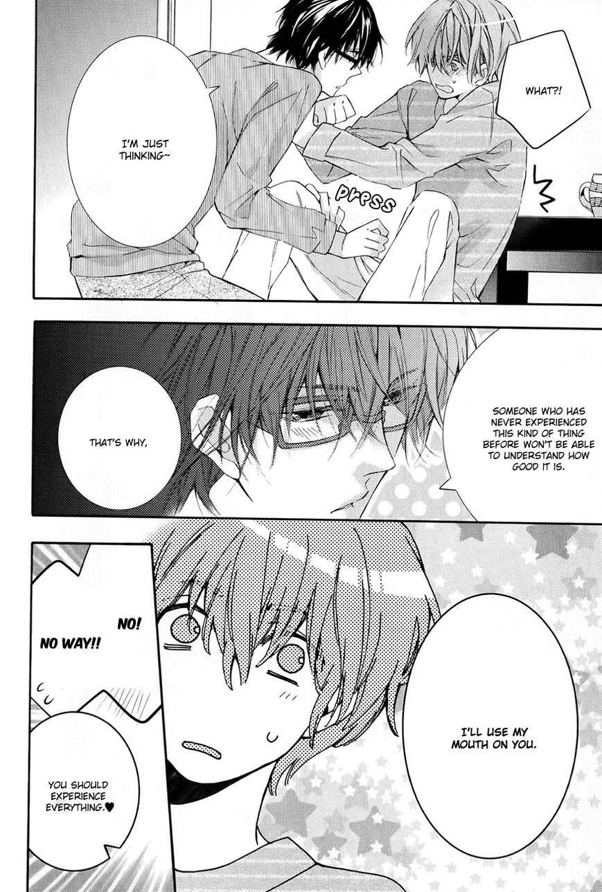 Guutara-Renai-No-Seihou-By-Kuroiwa-Chihaya-Eng page 2