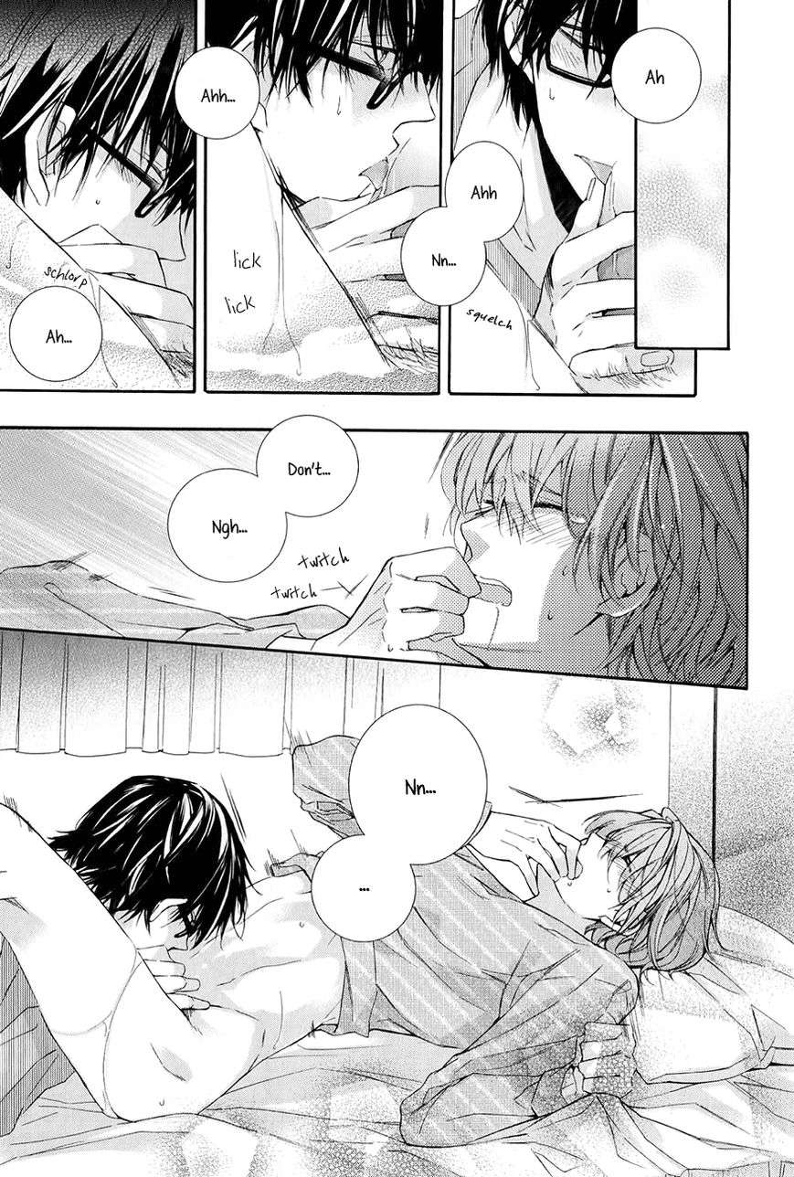Guutara-Renai-No-Seihou-By-Kuroiwa-Chihaya-Eng page 3