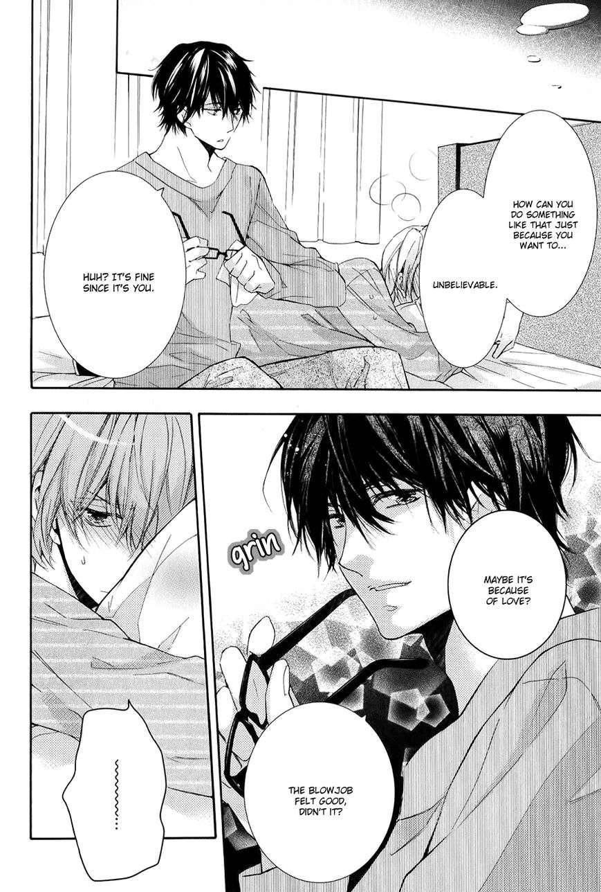 Guutara-Renai-No-Seihou-By-Kuroiwa-Chihaya-Eng page 4