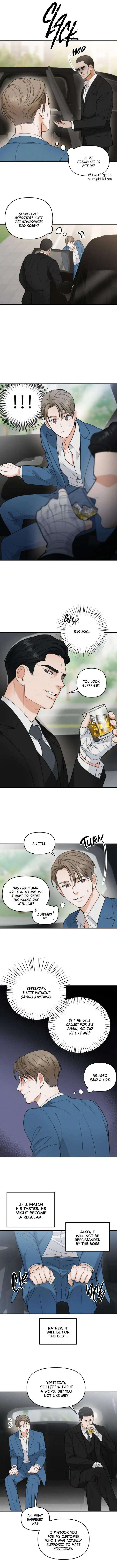 Gwanggong-Industrial-Complex-A-One-Time-Mistake-By-Haseo-Uncensored-Eng page 4