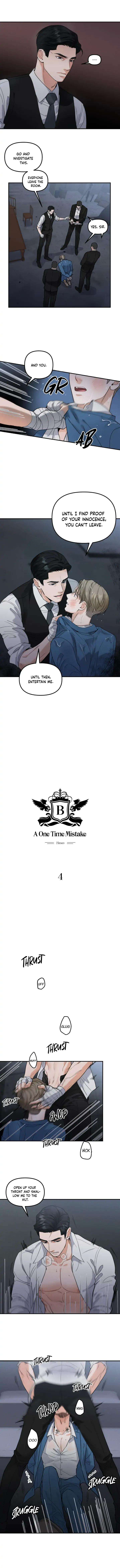 Gwanggong-Industrial-Complex-A-One-Time-Mistake-By-Haseo-Uncensored-Eng page 3