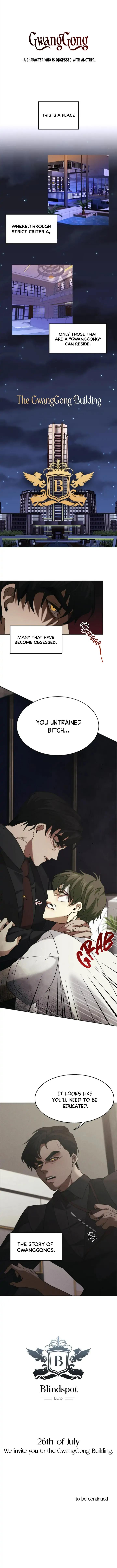 Gwanggong-Industrial-Complex-Blindspot-By-Luho-Uncensored-Eng page 3