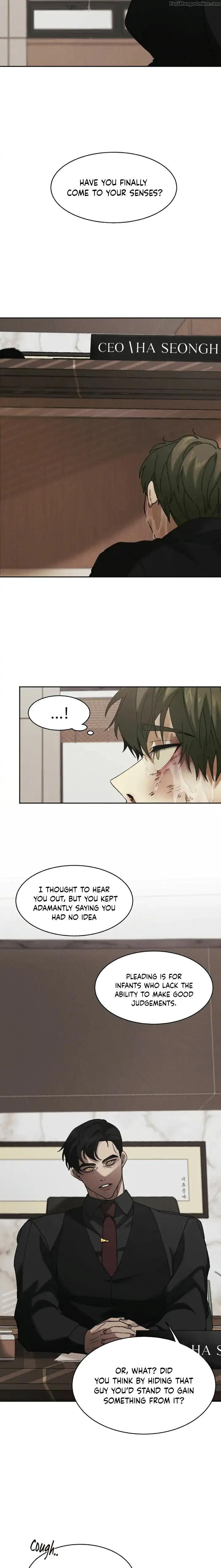 Gwanggong-Industrial-Complex-Blindspot-By-Luho-Uncensored-Eng page 16