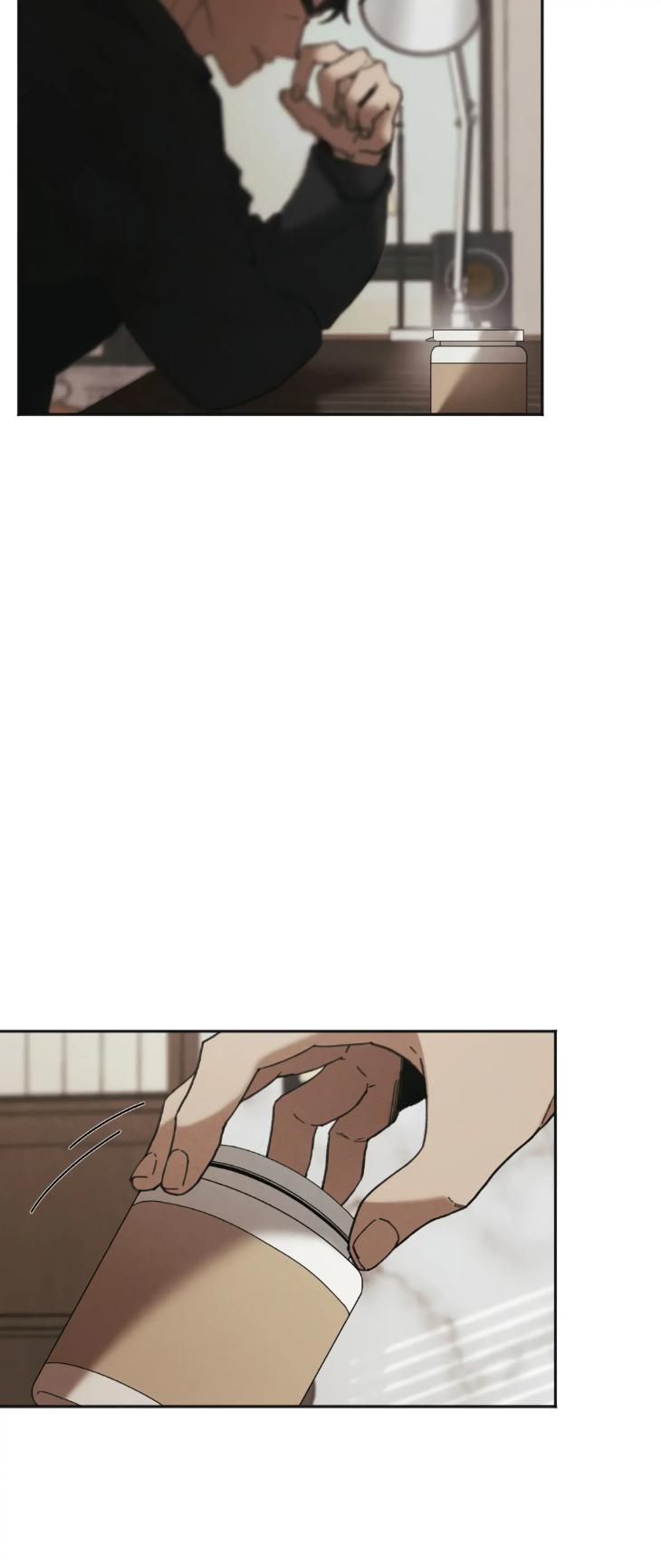 Gwanggong-Industrial-Complex-Blindspot-By-Luho-Uncensored-Eng page 20