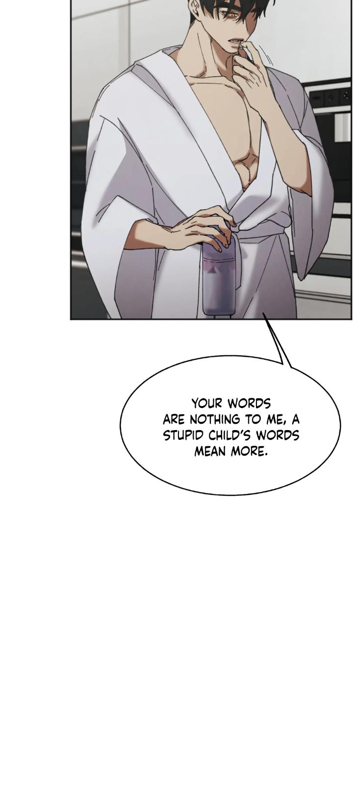 Gwanggong-Industrial-Complex-Blindspot-By-Luho-Uncensored-Eng page 47