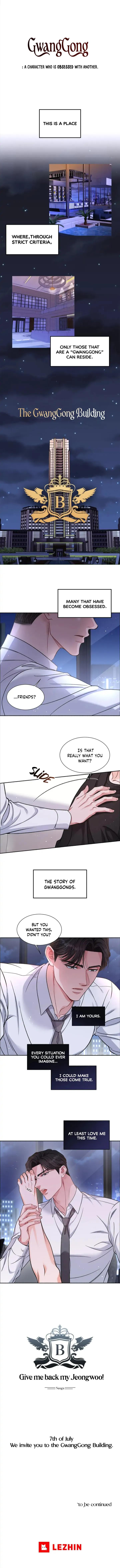 Gwanggong-Industrial-Complex-Give-Me-Back-My-Jeongwoo-By-Neogs-Uncensored-Eng page 2