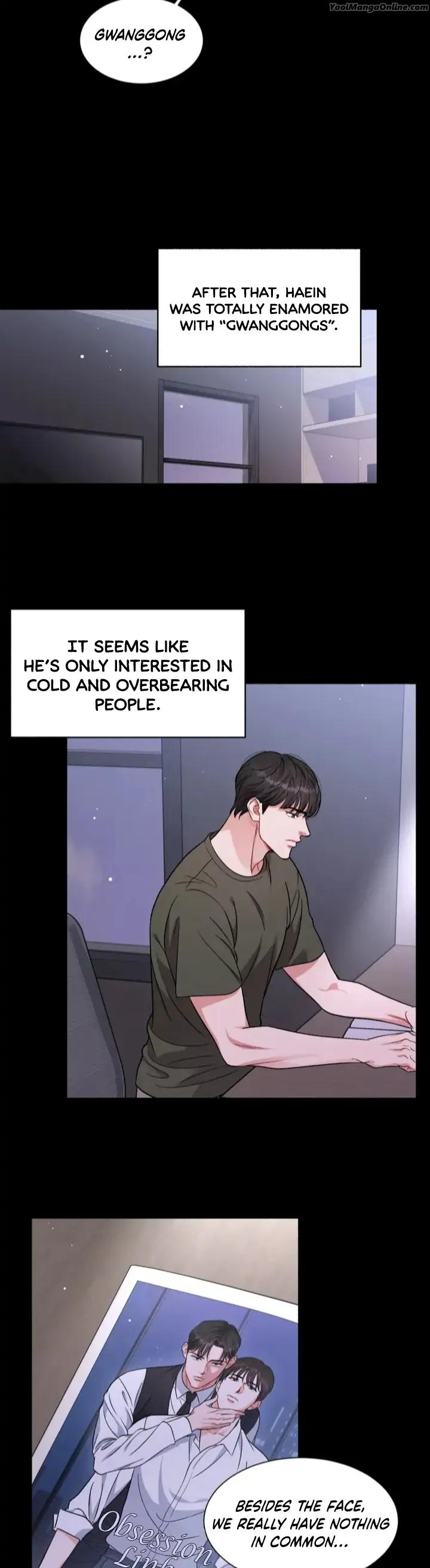 Gwanggong-Industrial-Complex-Give-Me-Back-My-Jeongwoo-By-Neogs-Uncensored-Eng page 9