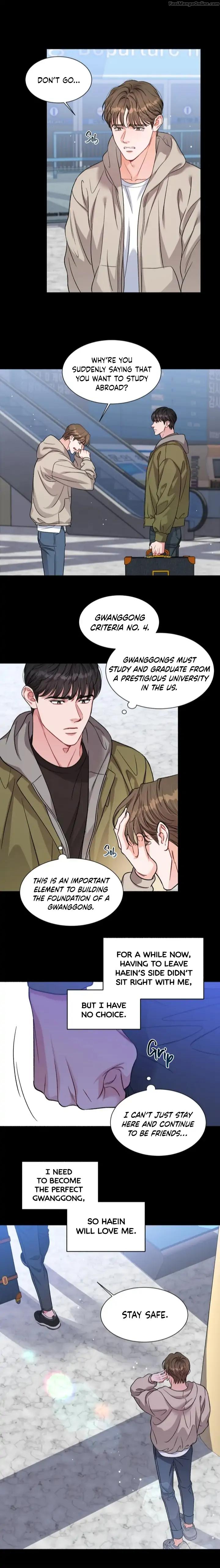 Gwanggong-Industrial-Complex-Give-Me-Back-My-Jeongwoo-By-Neogs-Uncensored-Eng page 11