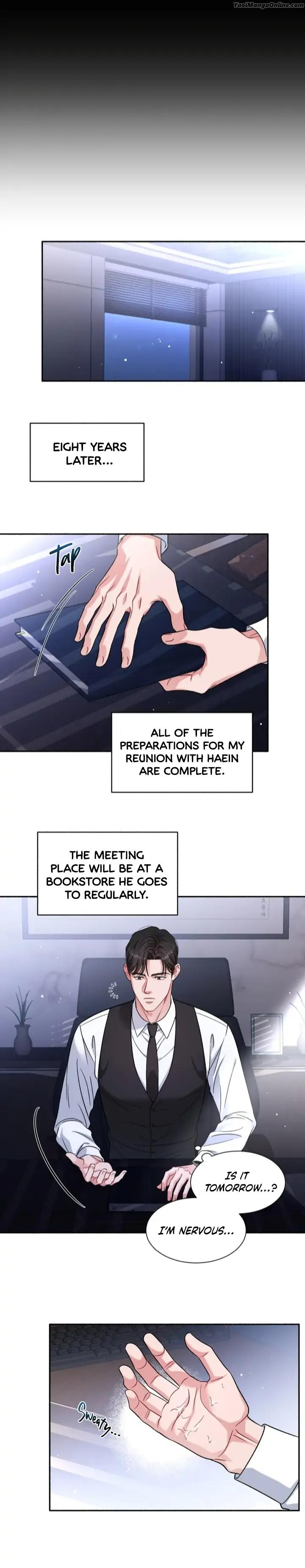 Gwanggong-Industrial-Complex-Give-Me-Back-My-Jeongwoo-By-Neogs-Uncensored-Eng page 12