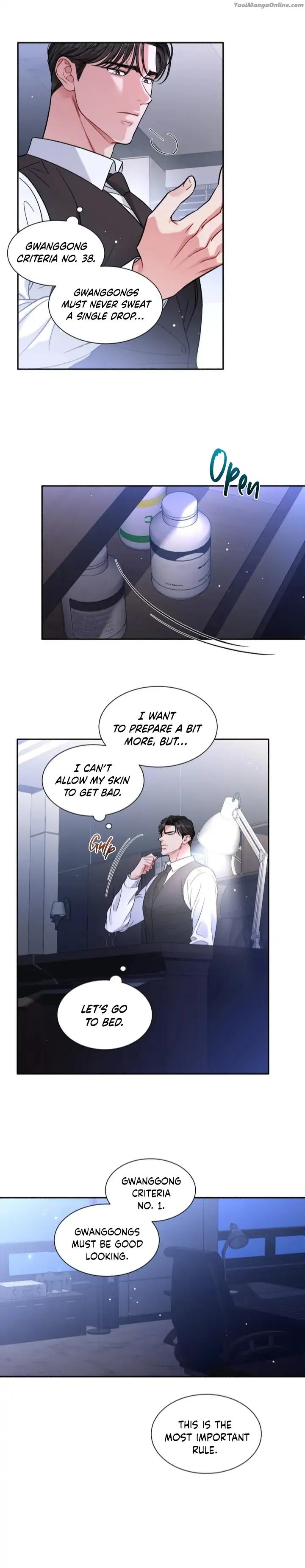 Gwanggong-Industrial-Complex-Give-Me-Back-My-Jeongwoo-By-Neogs-Uncensored-Eng page 13