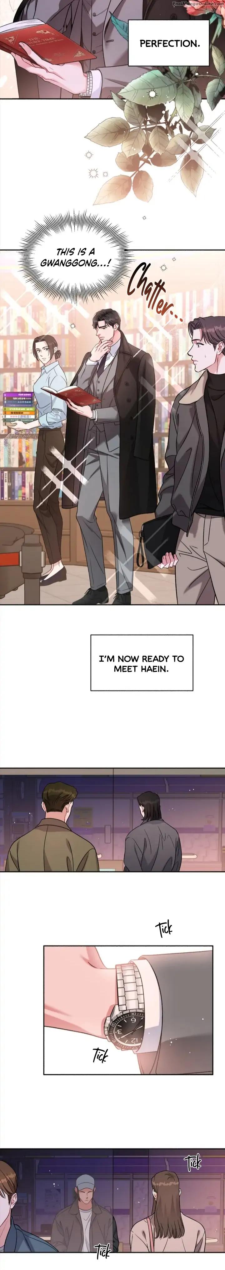 Gwanggong-Industrial-Complex-Give-Me-Back-My-Jeongwoo-By-Neogs-Uncensored-Eng page 15