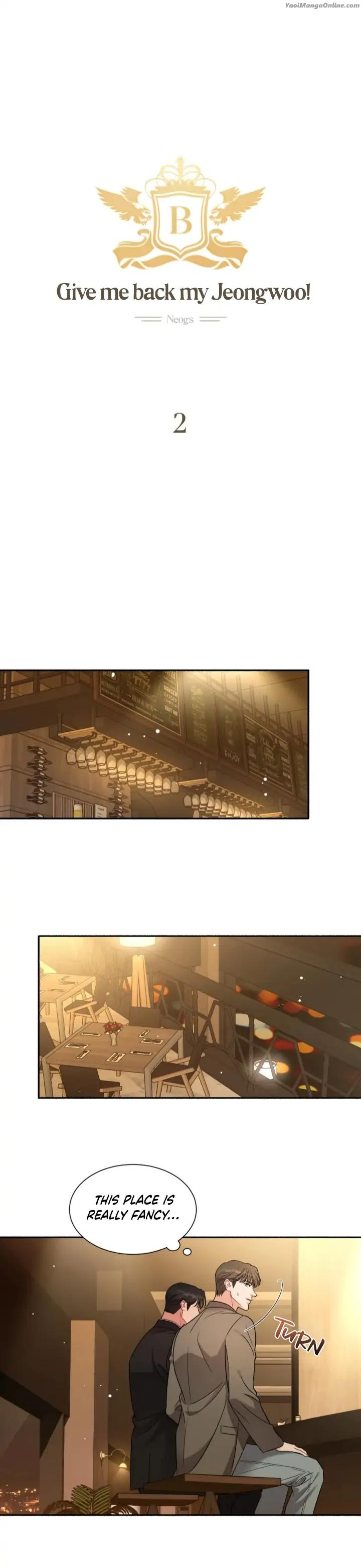 Gwanggong-Industrial-Complex-Give-Me-Back-My-Jeongwoo-By-Neogs-Uncensored-Eng page 6